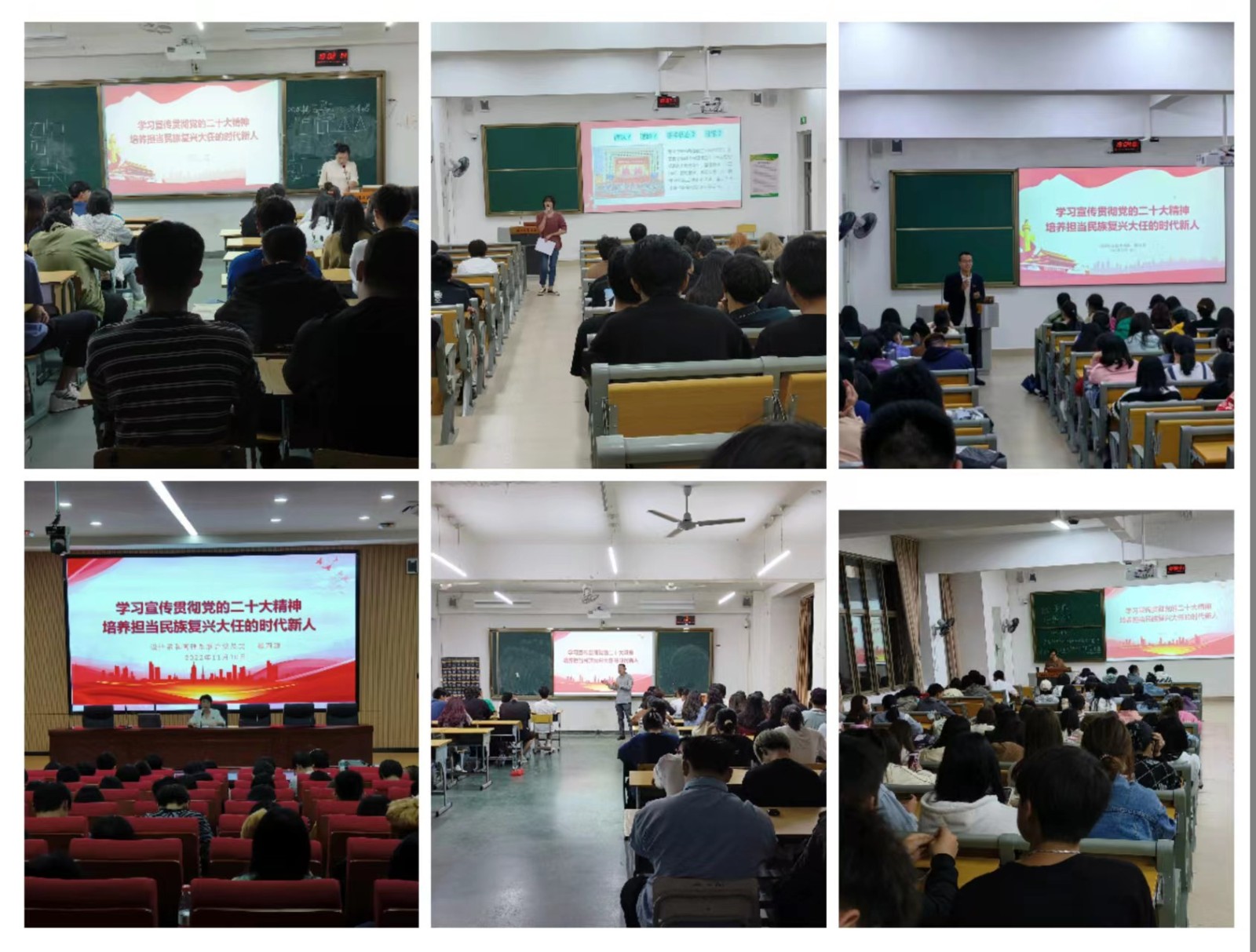 微信图片_20221125164433.jpg 微信图片_20221125164433.jpg