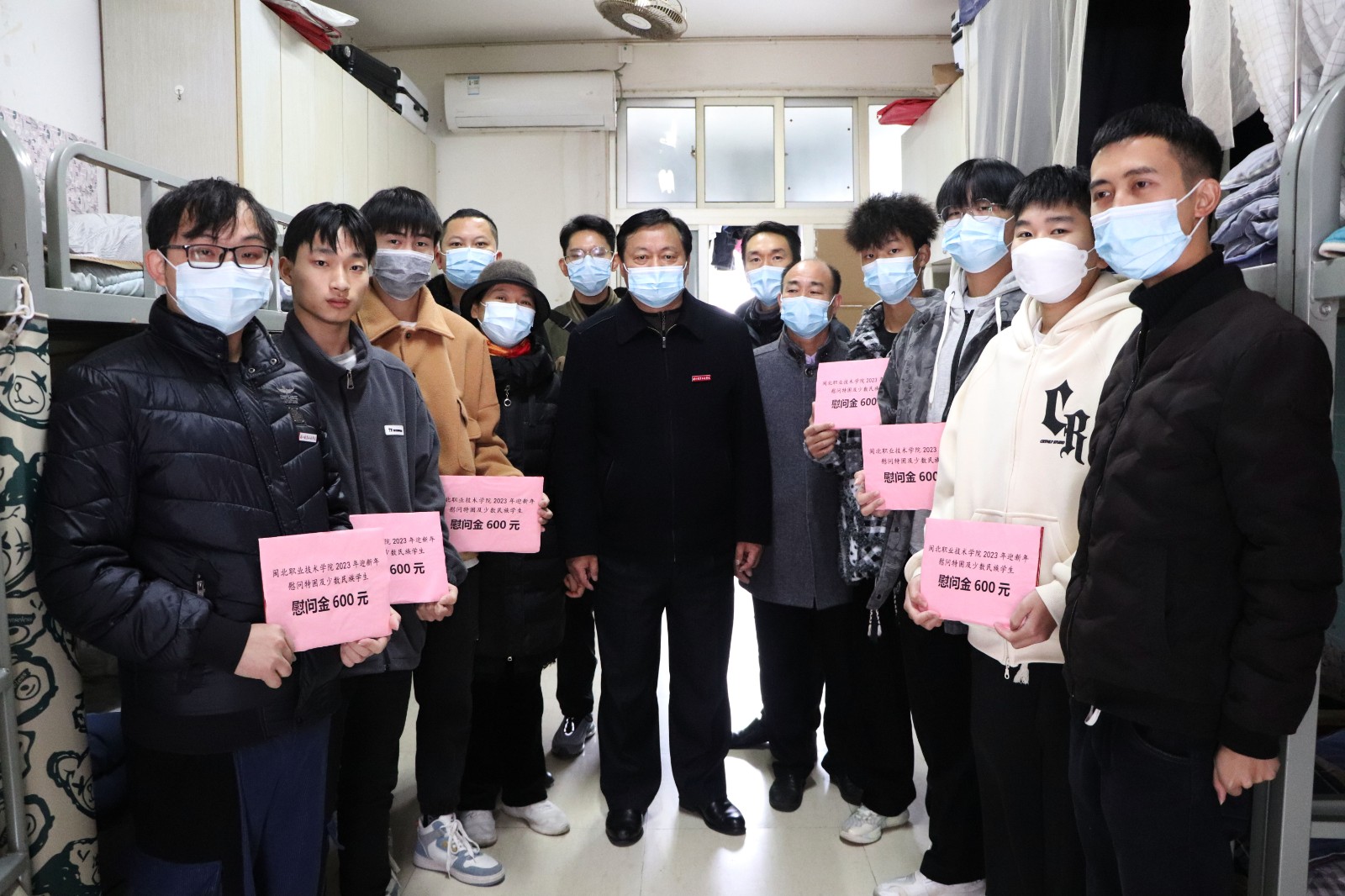 12.14、_0000_曲线 1.jpg