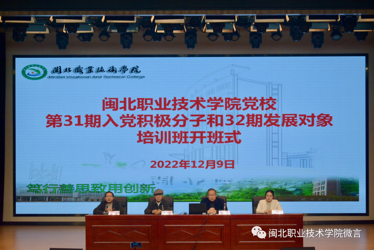 微信图片_20221215162030.png 微信图片_20221215162030.png