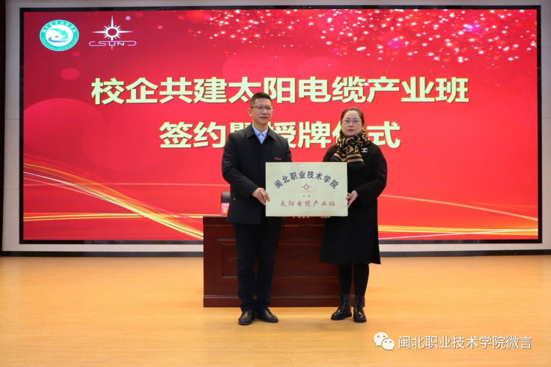 图片7.png 图片7.png