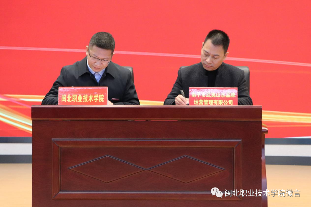 图片8.png 图片8.png