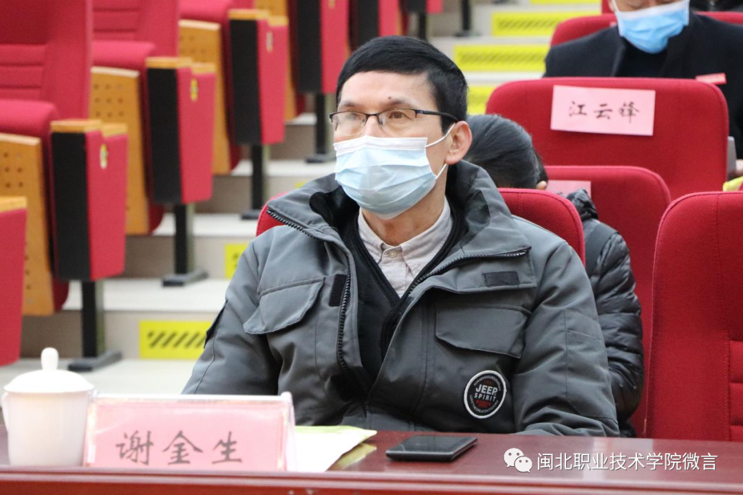 图片20.png 图片20.png