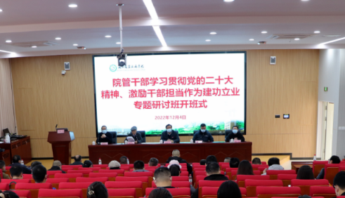 1671939853994.png 1671939853994.png