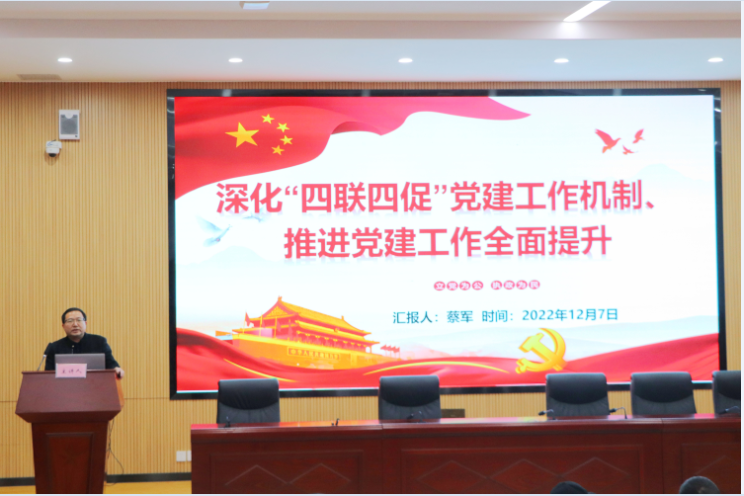 1671940002828.png 1671940002828.png