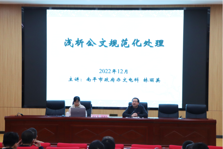 1671939645018.png 1671939645018.png