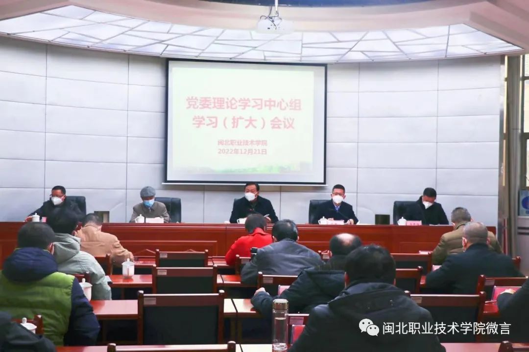 微信图片_20230213153510.jpg 微信图片_20230213153510.jpg