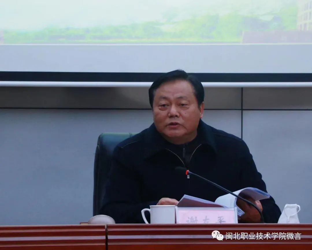 微信图片_20230213153516.jpg 微信图片_20230213153516.jpg