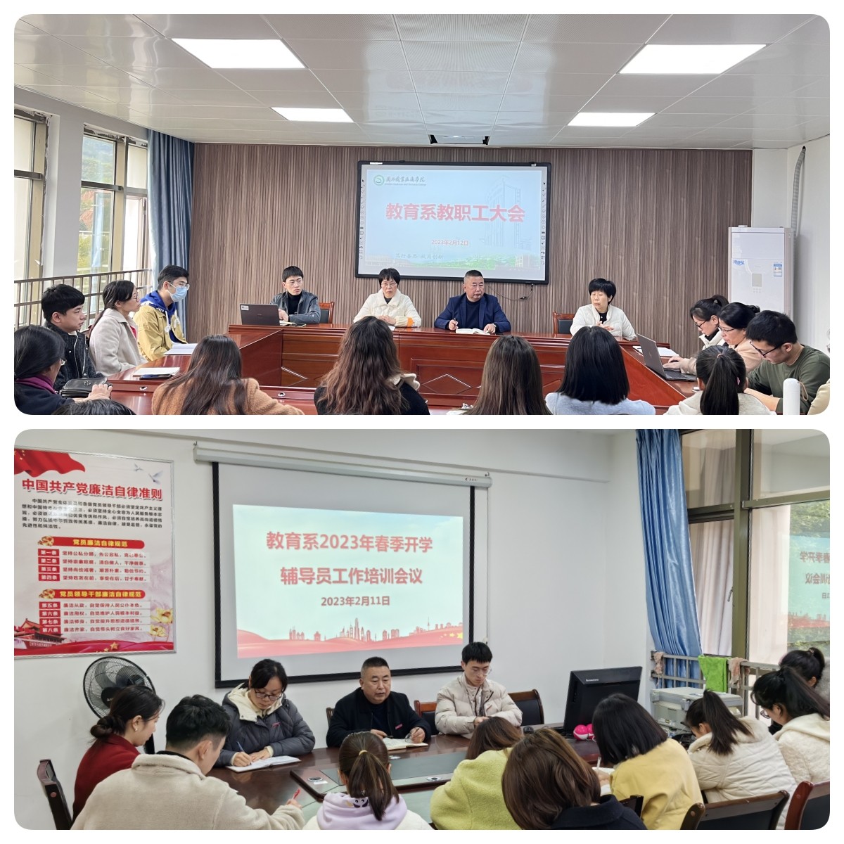 拼图1.jpg 拼图1.jpg