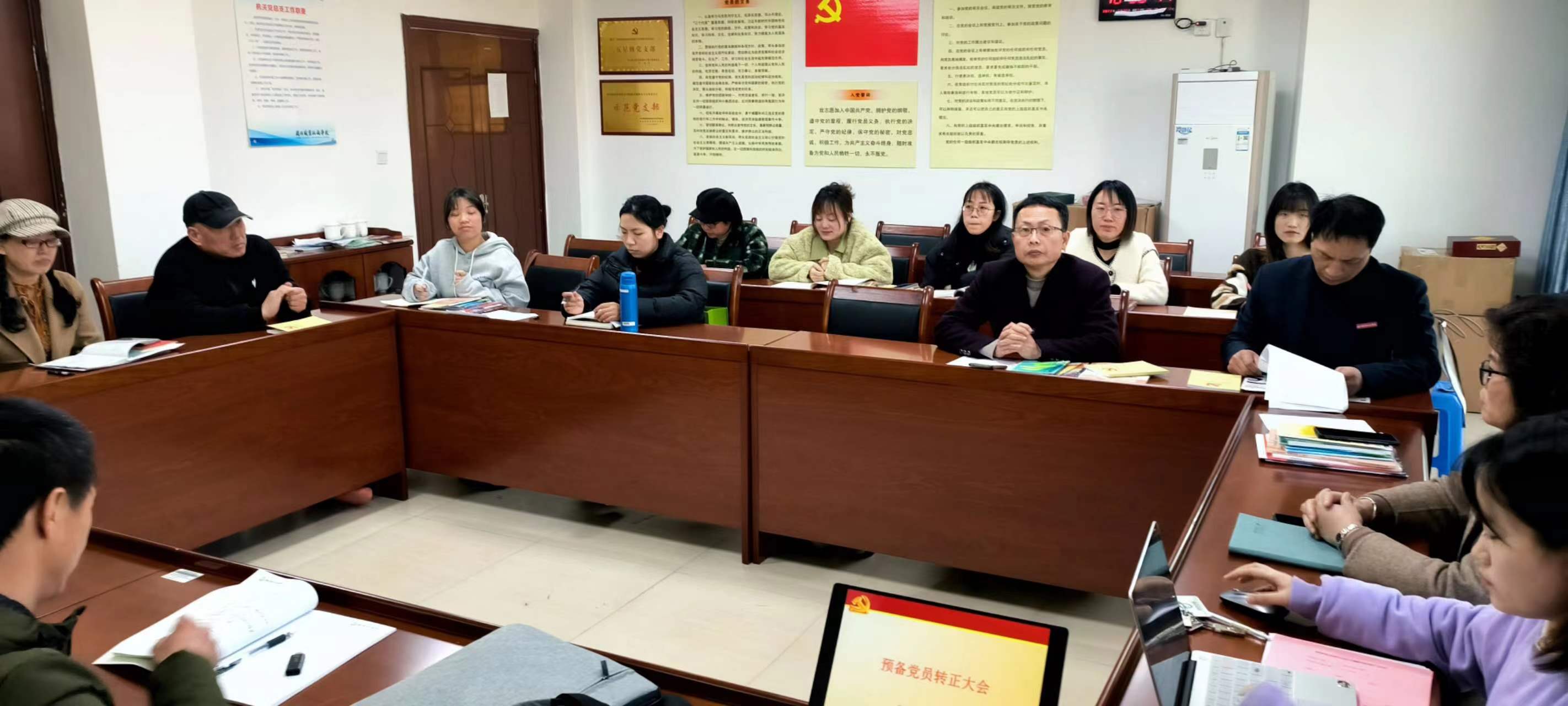 微信图片_20230223163529.jpg 微信图片_20230223163529.jpg