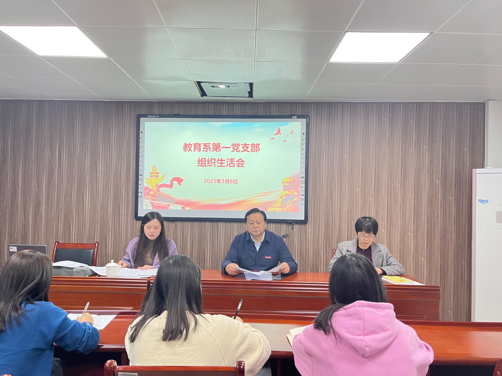 微信图片_20230309155848.jpg 微信图片_20230309155848.jpg