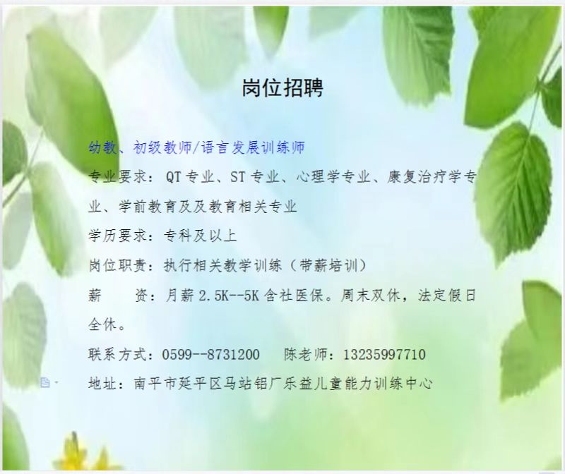 f9c17b7420c7b9574e5db4973f5f2bf.jpg f9c17b7420c7b9574e5db4973f5f2bf.jpg