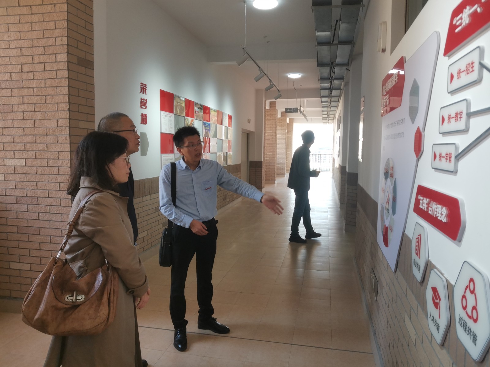 微信图片_20230309162019.jpg 微信图片_20230309162019.jpg