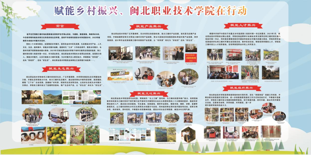 微信图片_20230313114239.png 微信图片_20230313114239.png