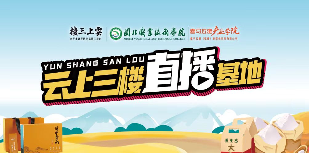 微信图片_20230313114348.png 微信图片_20230313114348.png