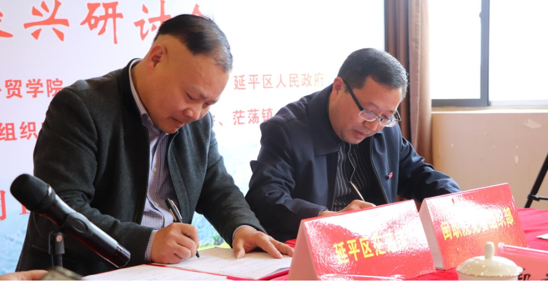 微信图片_20230313114745.png 微信图片_20230313114745.png