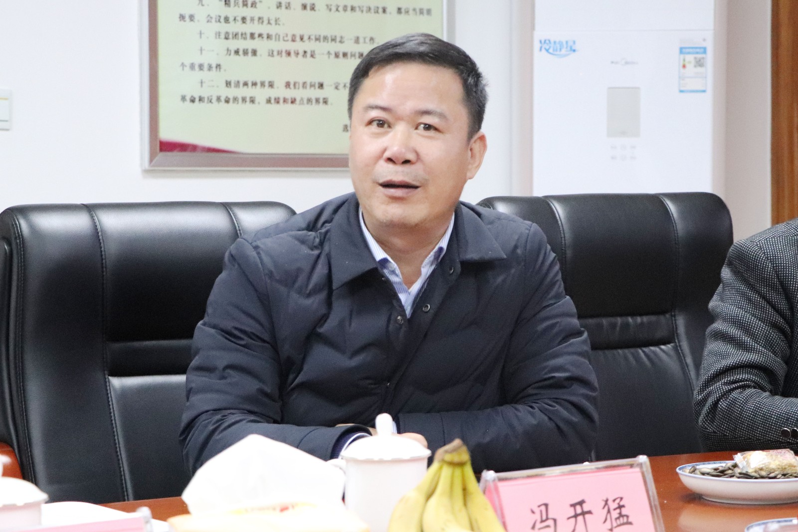 2.28-1_0003_曲线 4.jpg