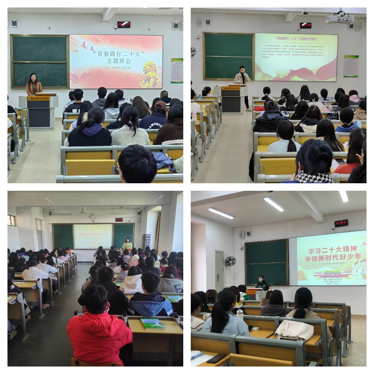 下载.jpg 下载.jpg