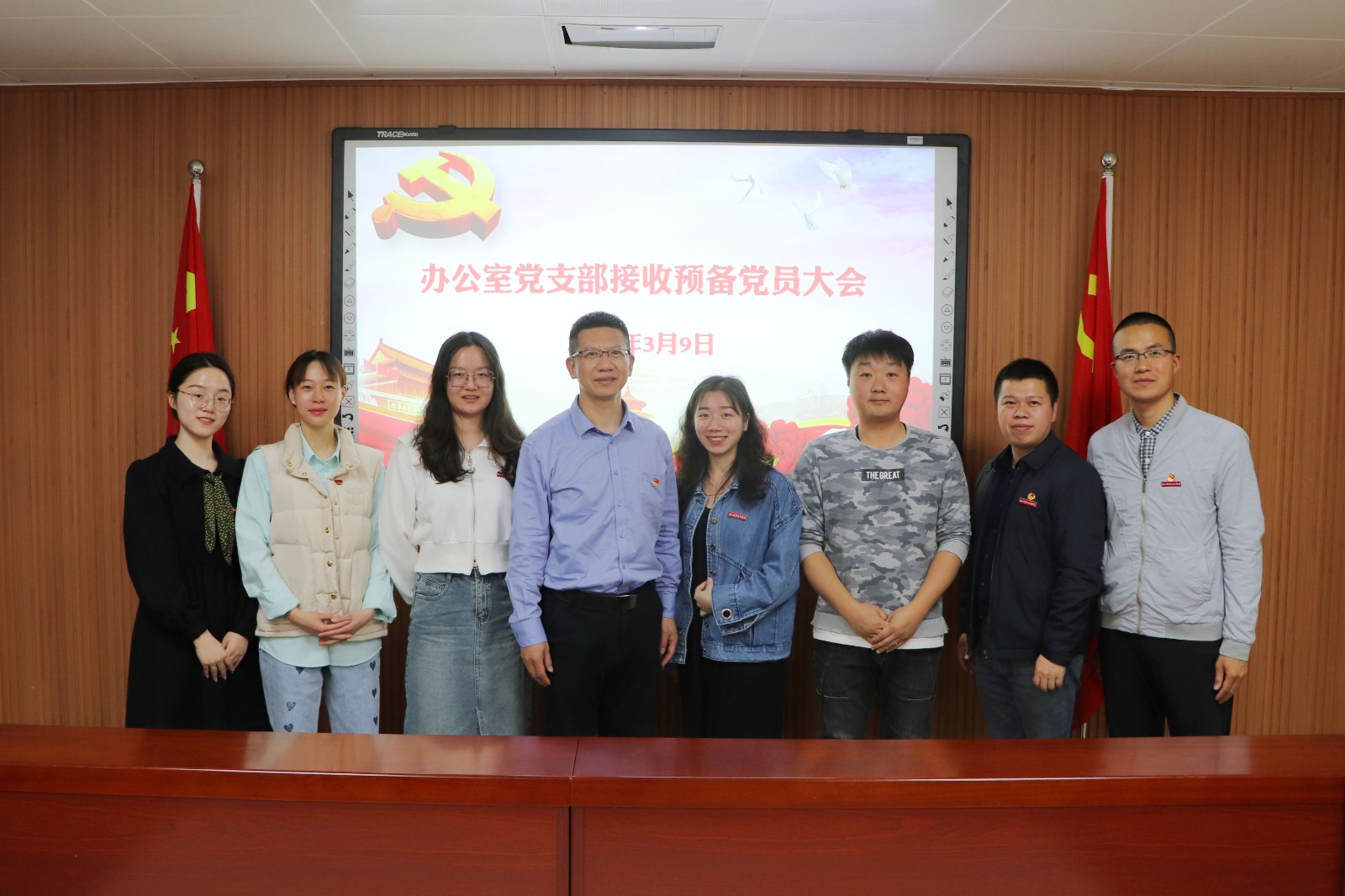 党员3.jpg 党员3.jpg