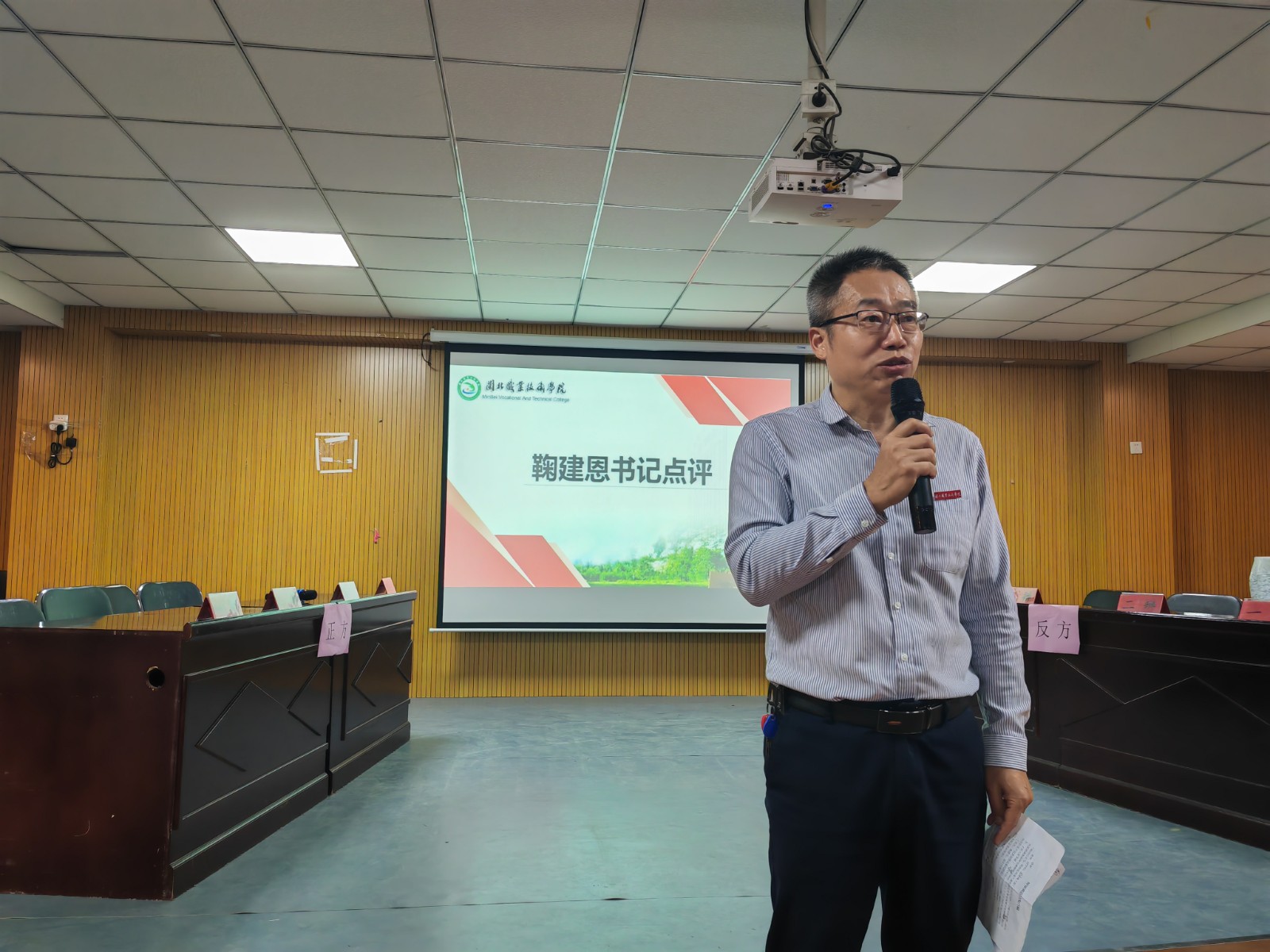 f06e4494db3db1f11ce3716c9888a9f.jpg f06e4494db3db1f11ce3716c9888a9f.jpg