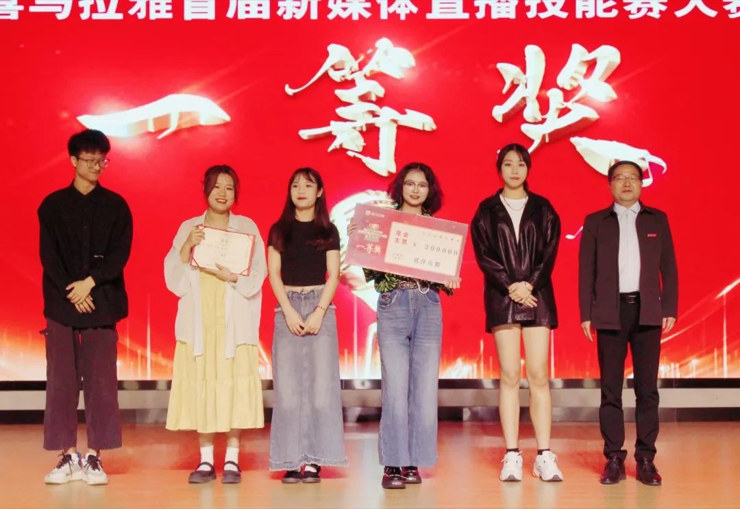 微信图片_20230413155247.jpg 微信图片_20230413155247.jpg