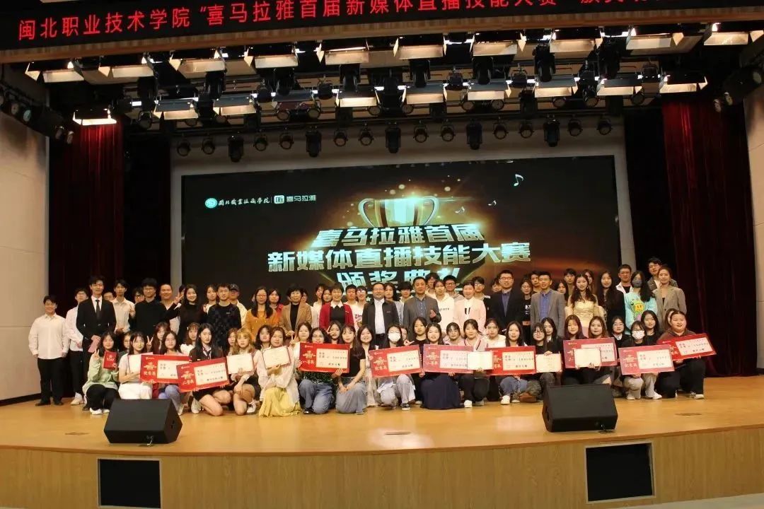 微信图片_20230413155234.jpg 微信图片_20230413155234.jpg