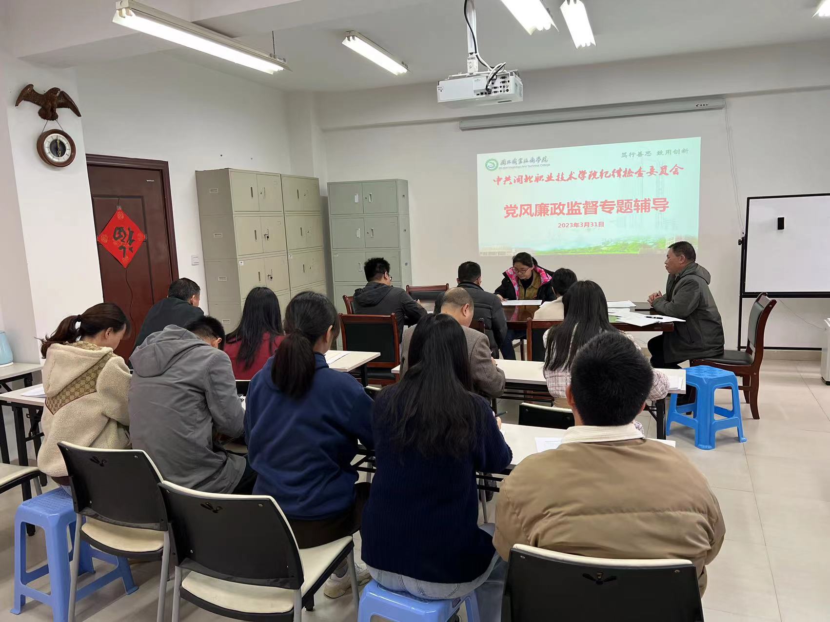 微信图片_20230331144113.jpg 微信图片_20230331144113.jpg