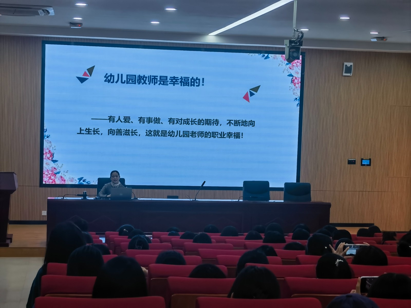 微信图片_20230417111343.jpg 微信图片_20230417111343.jpg