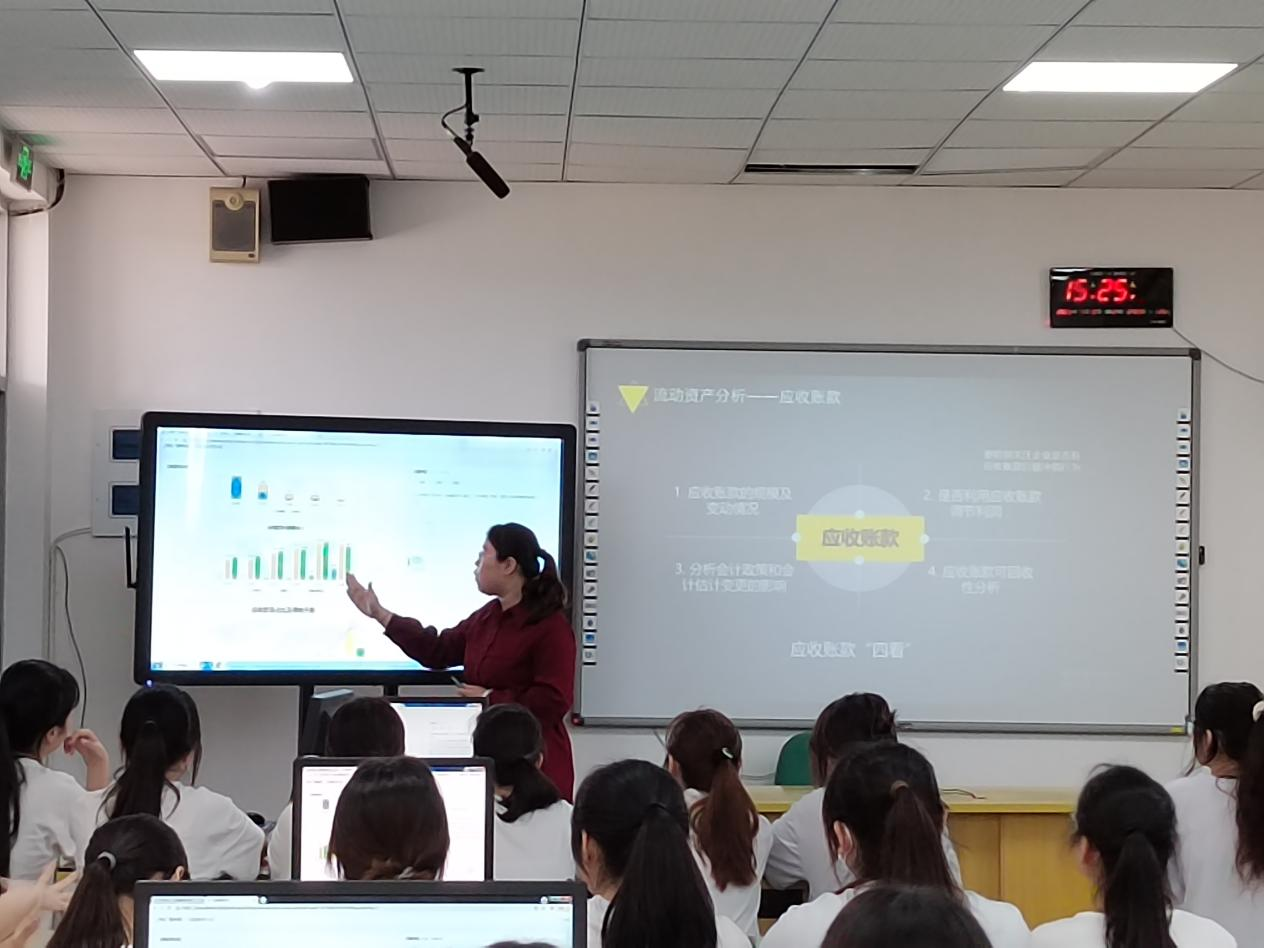 图片2.png 图片2.png