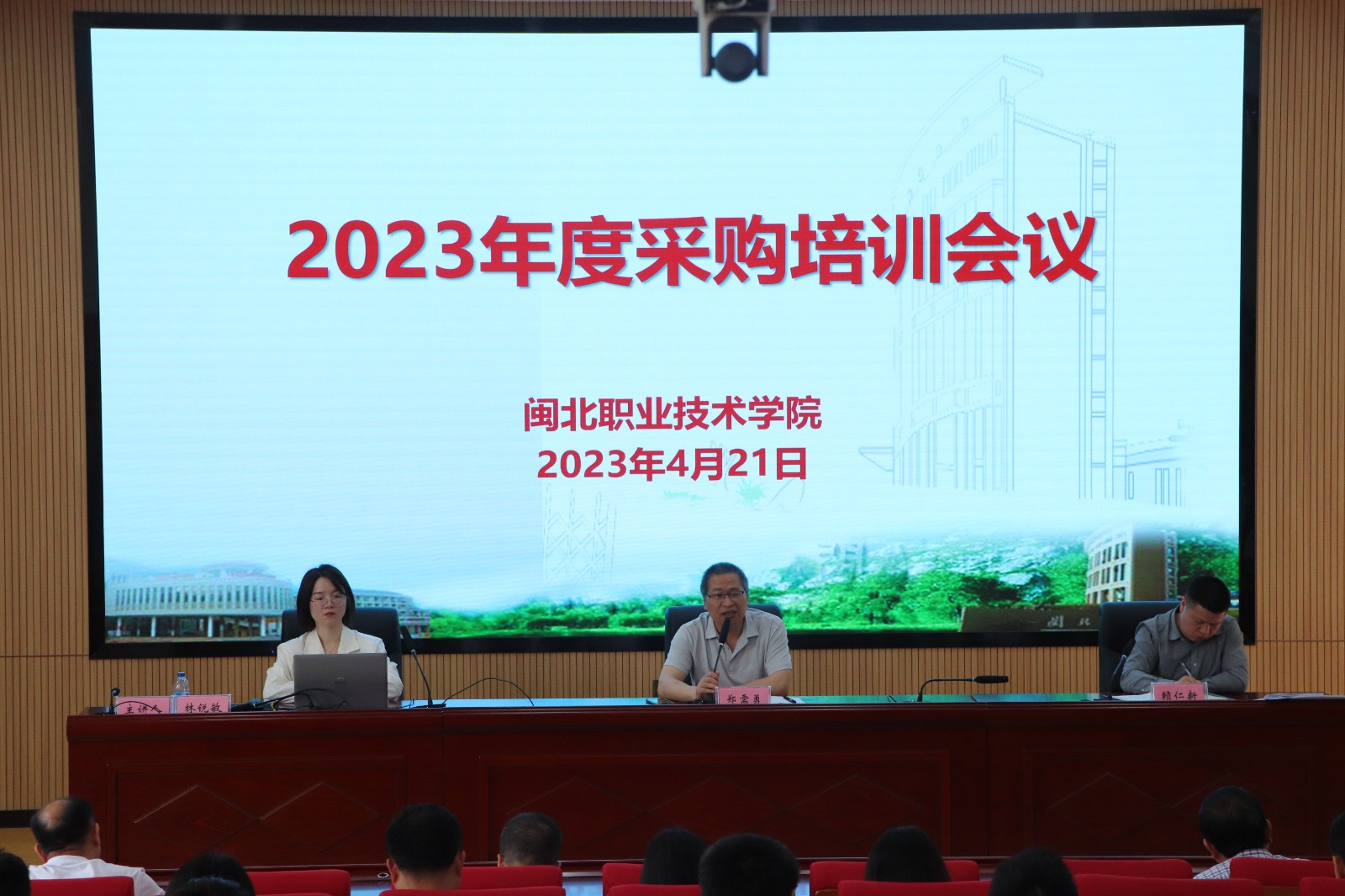 IMG_0087.JPG IMG_0087.JPG