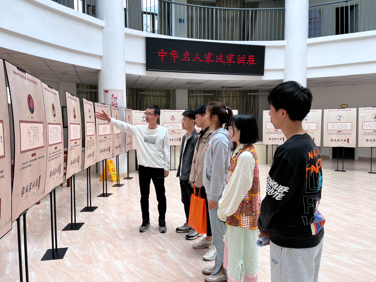 微信图片_20230427091515.jpg 微信图片_20230427091515.jpg