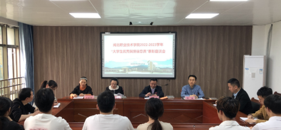 截图20230427233615.png 截图20230427233615.png