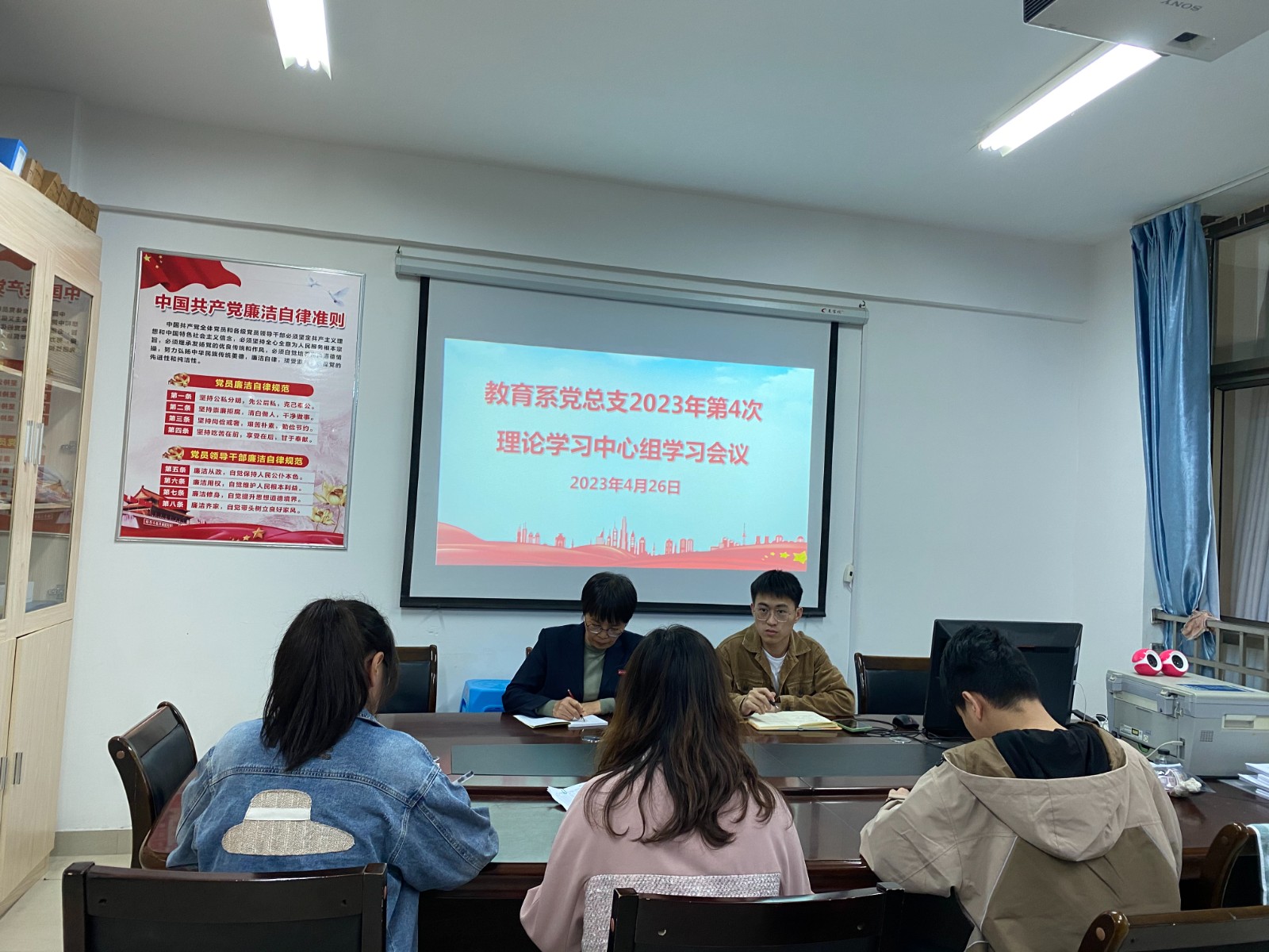 微信图片_20230427164340.jpg 微信图片_20230427164340.jpg