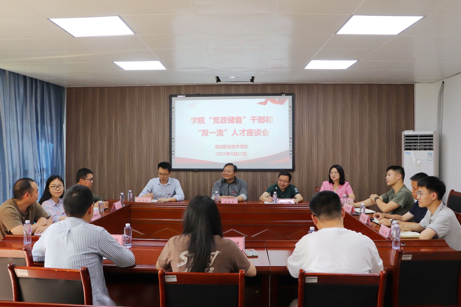 4.17_0002_曲线 1.jpg