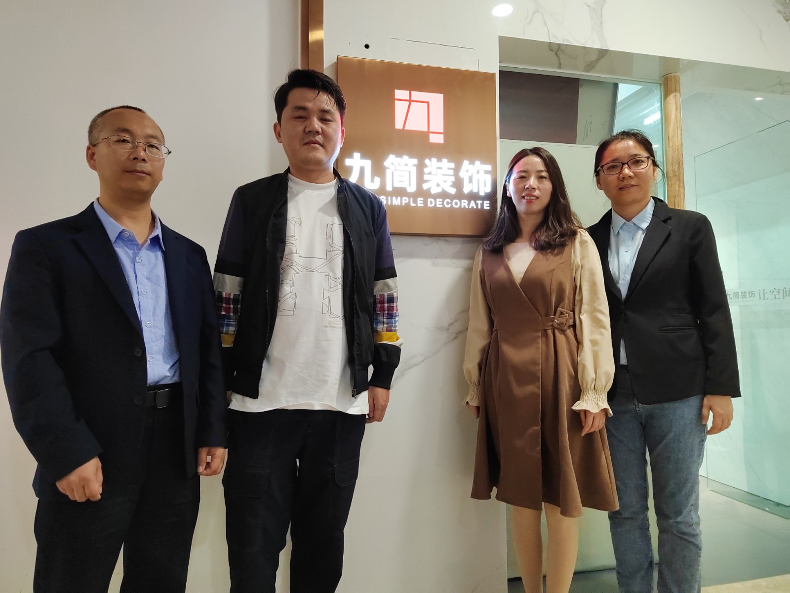 微信图片_20230505102958.jpg 微信图片_20230505102958.jpg