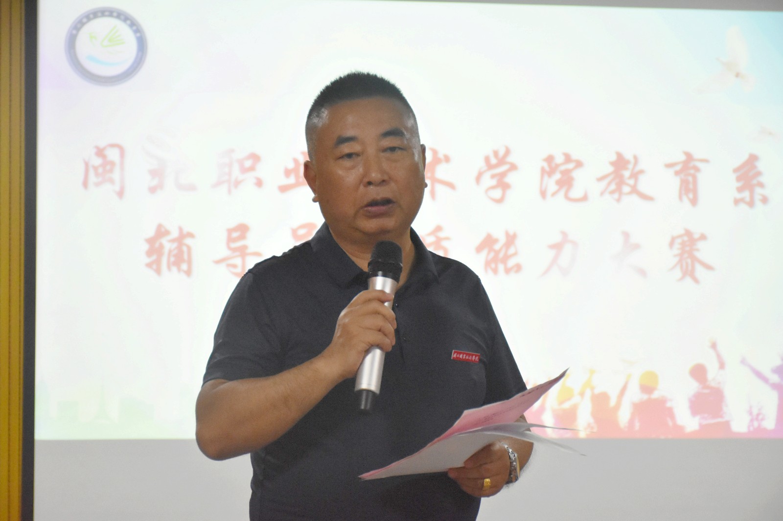 4EF740CFC55D477D34E6A7A57EC43F79.jpg 4EF740CFC55D477D34E6A7A57EC43F79.jpg