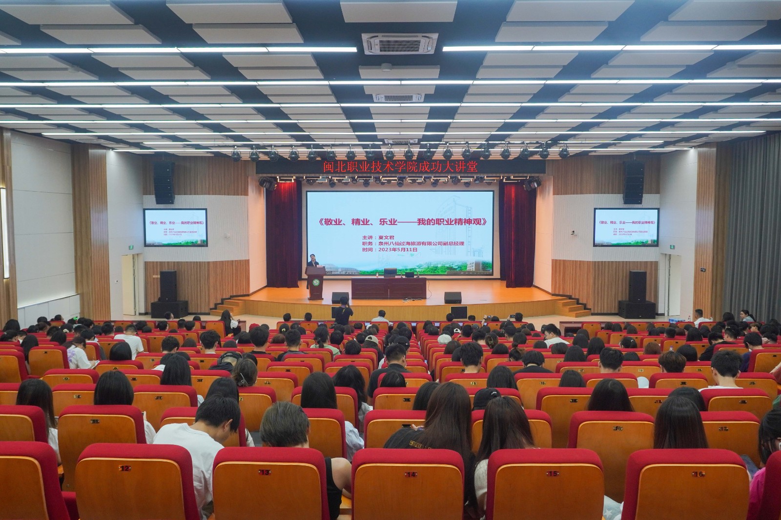 DSC07057.jpg DSC07057.jpg