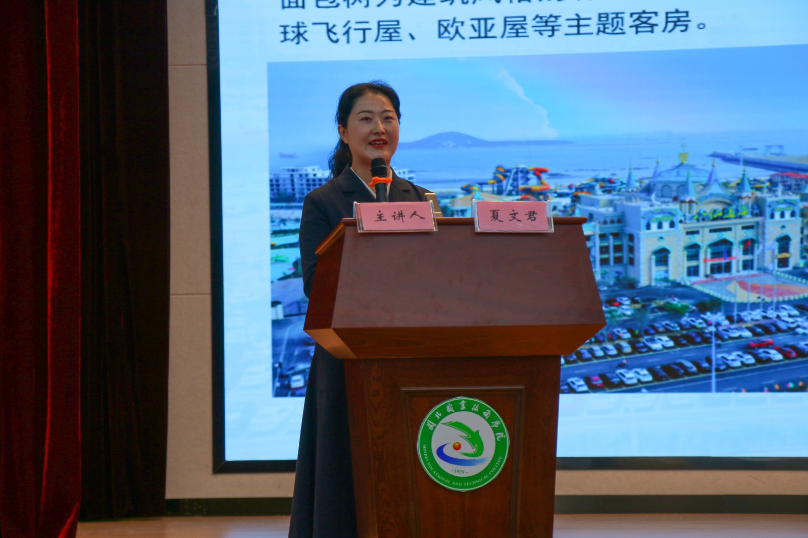 IMG_6733.jpg IMG_6733.jpg