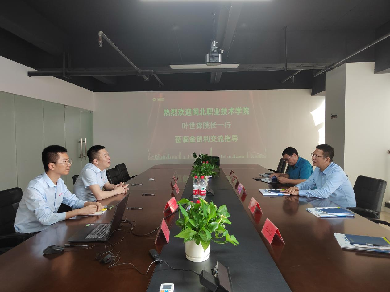 图片8.png 图片8.png