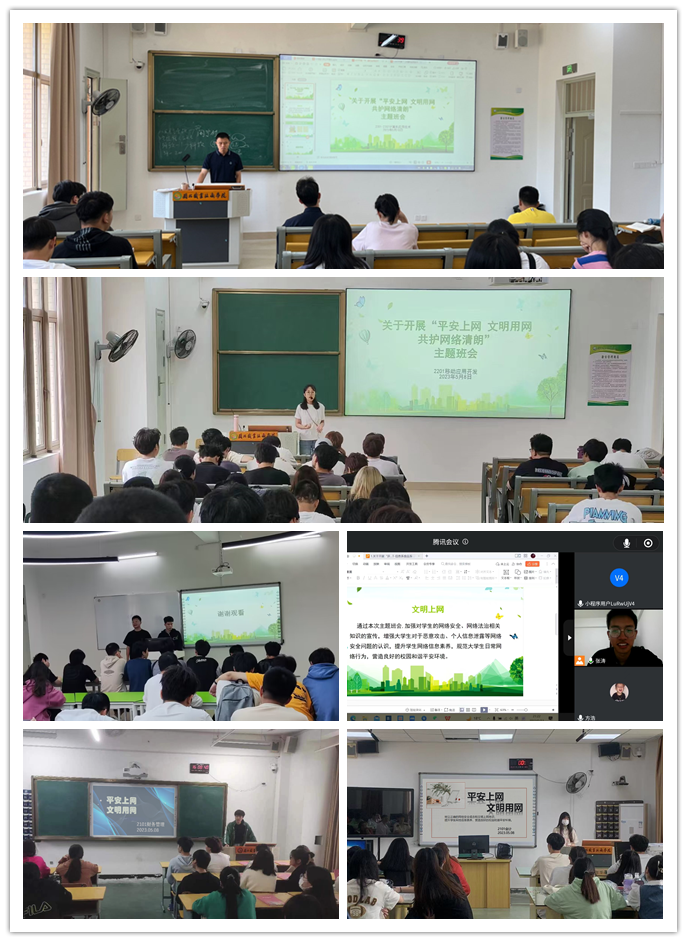 未命名.png 未命名.png