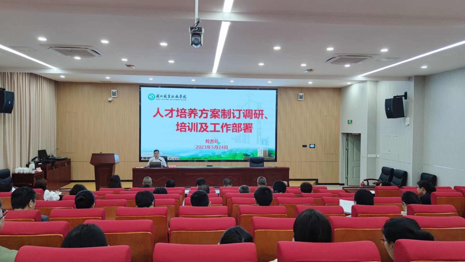 QQ图片20230525112122.jpg QQ图片20230525112122.jpg