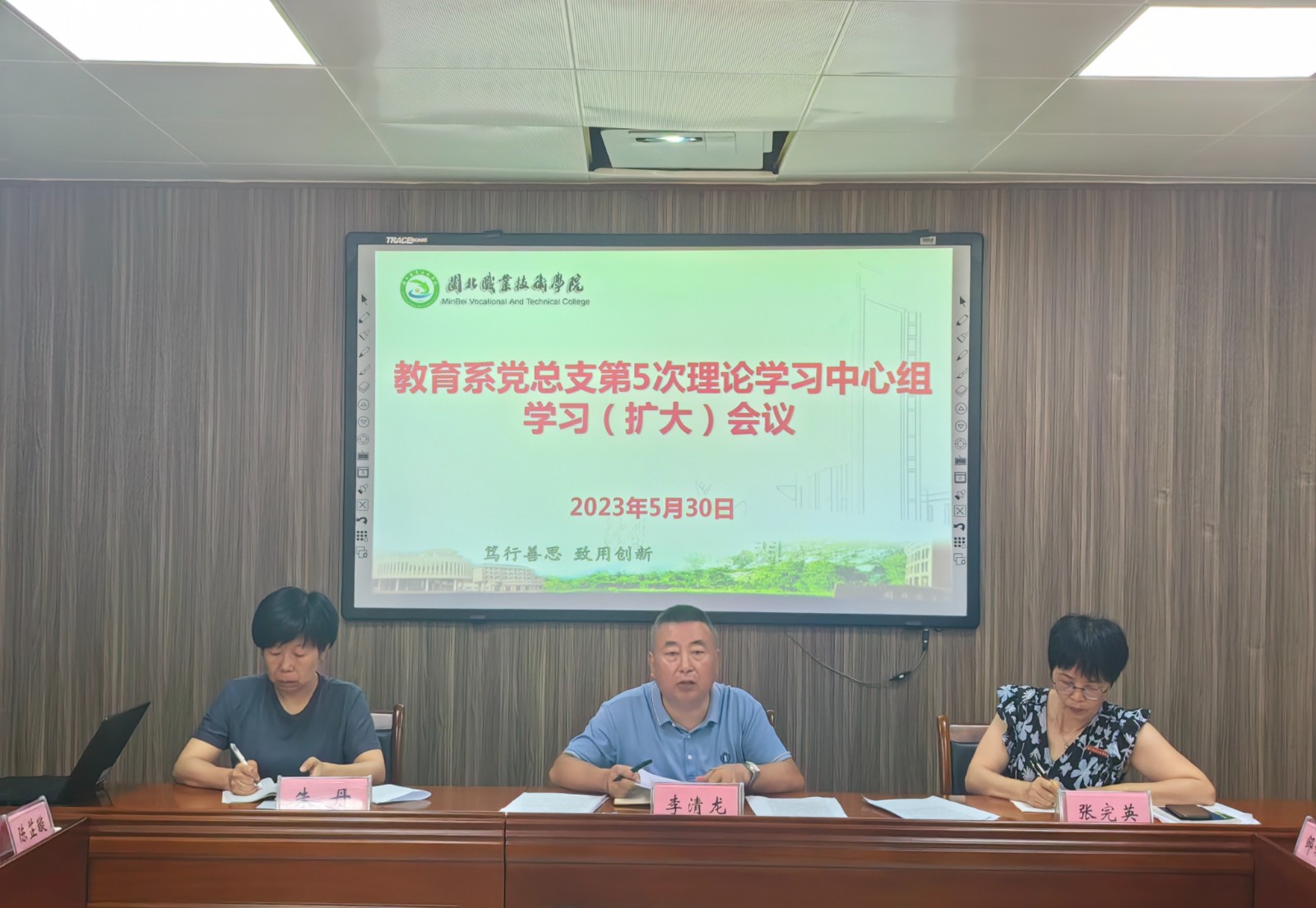 微信图片_20230601103849.jpg 微信图片_20230601103849.jpg