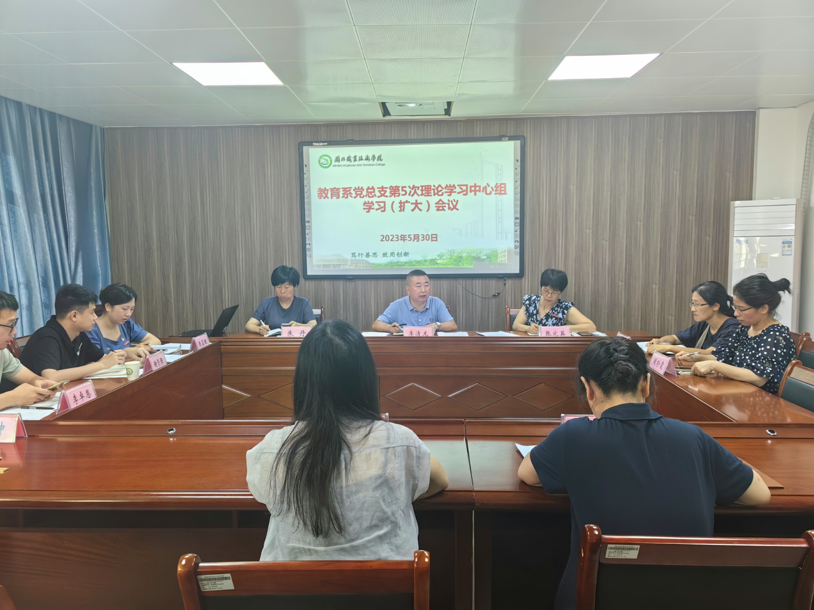 微信图片_20230601103841.jpg 微信图片_20230601103841.jpg