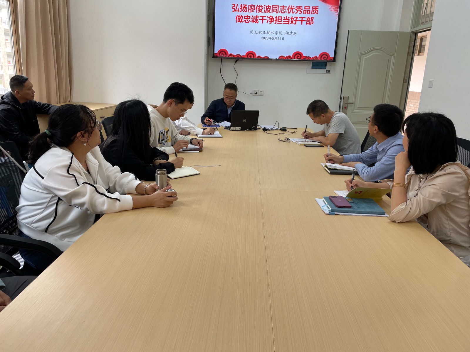 微信图片_20230601172458.jpg 微信图片_20230601172458.jpg