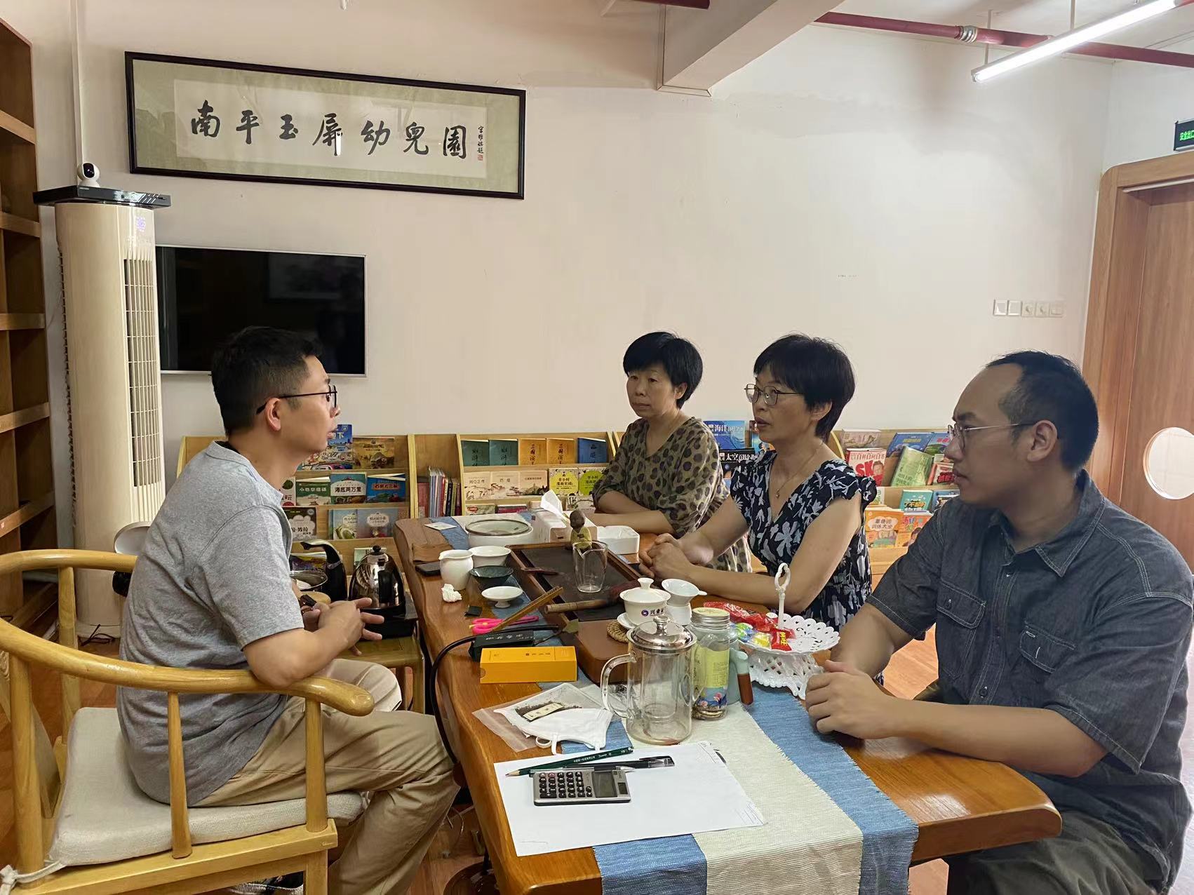 玉屏幼儿园logo2.jpg 玉屏幼儿园logo2.jpg