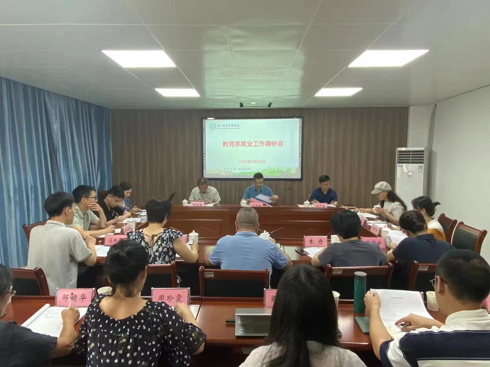 a059d13c3c7ec27d1d84ee086669409.jpg a059d13c3c7ec27d1d84ee086669409.jpg