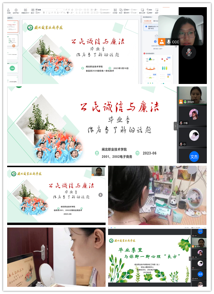 未命名.png 未命名.png