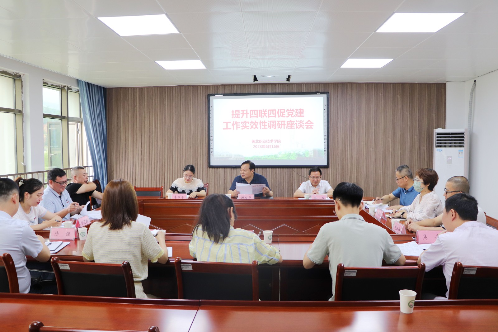 6.16_0002_曲线 3.jpg 6.16_0002_曲线 3.jpg