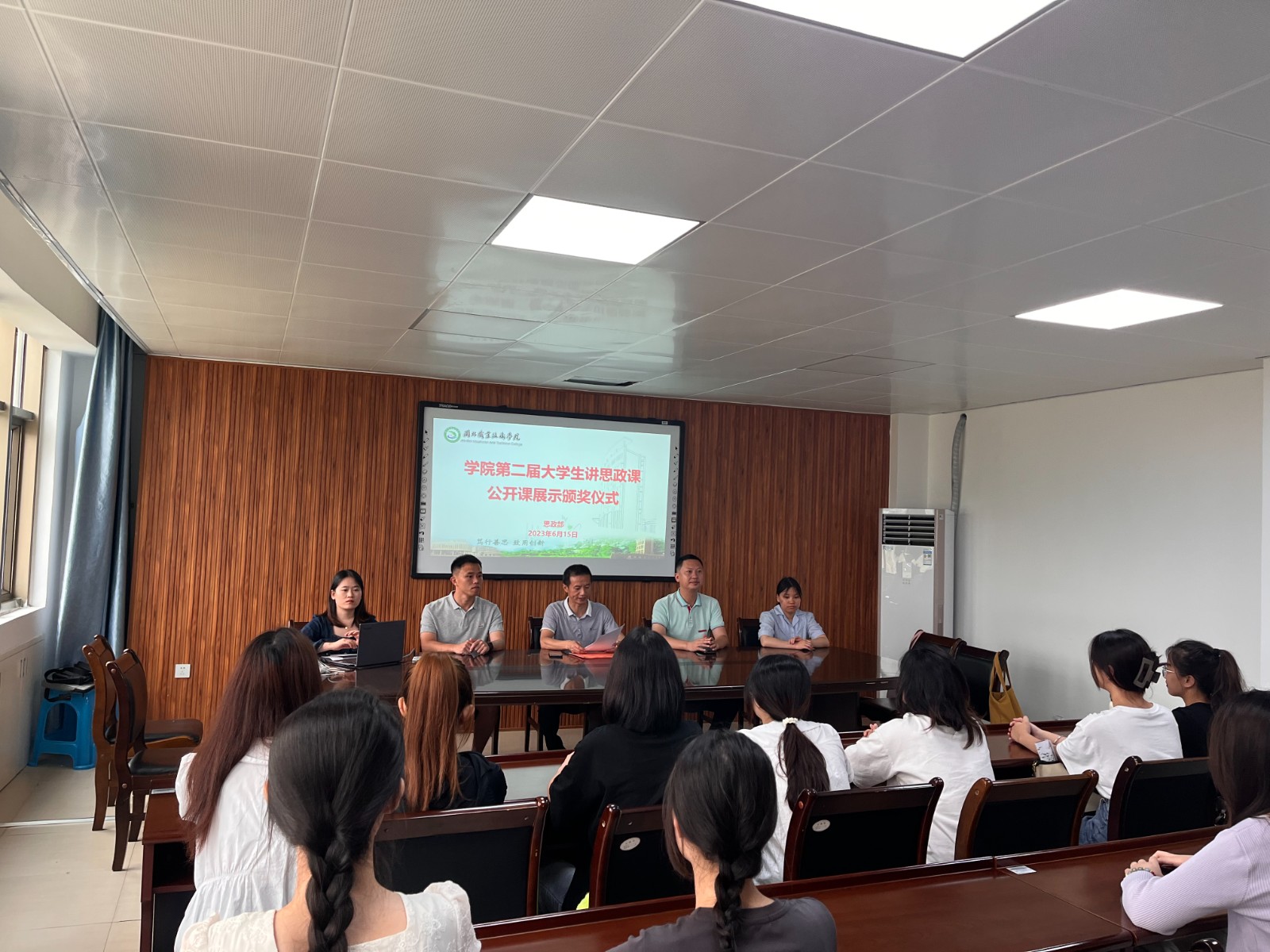 颁奖仪式1.jpg 颁奖仪式1.jpg