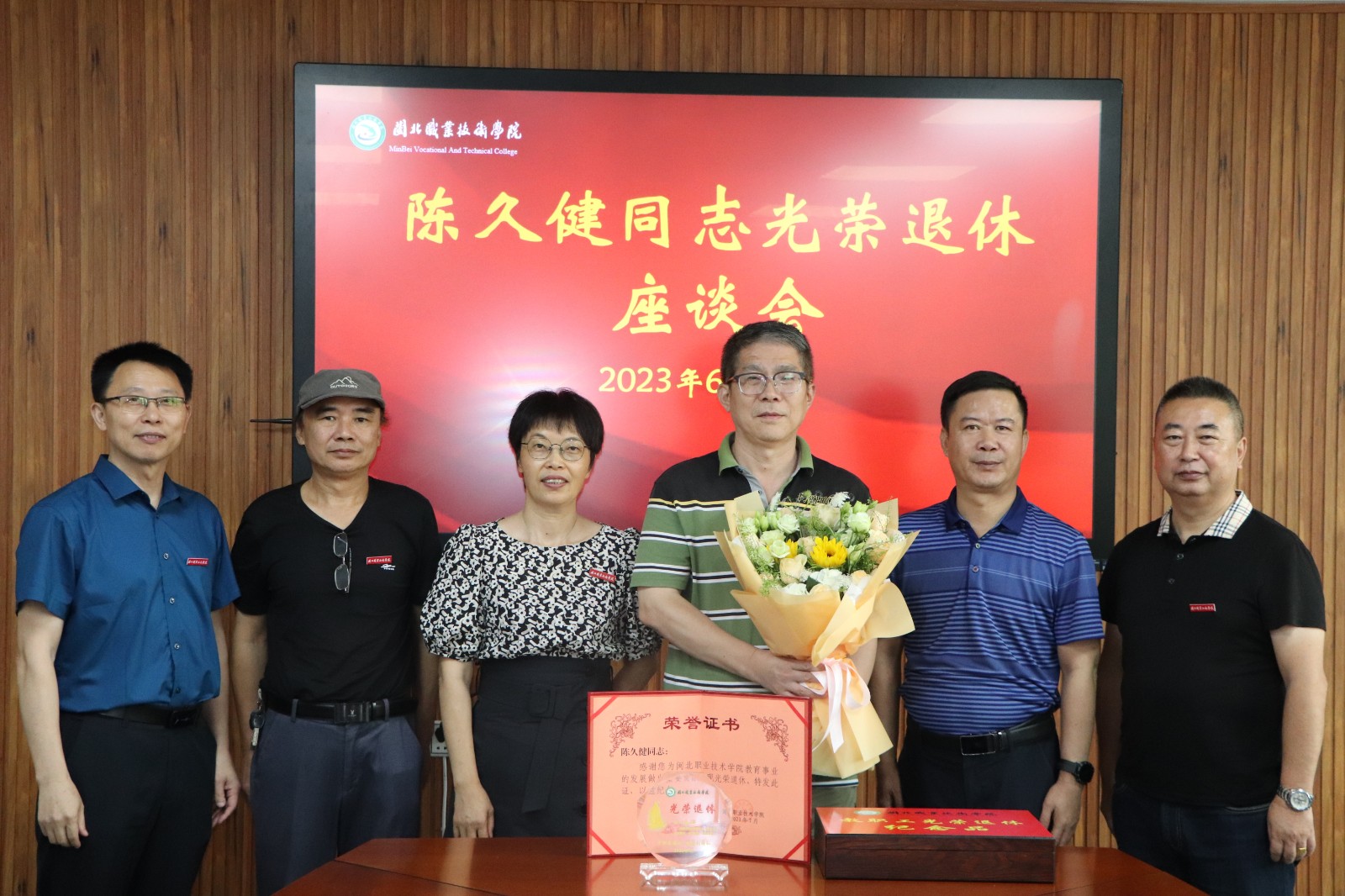 62fd5ae4aa8696330c6662b8d97b19a_副本.jpg 62fd5ae4aa8696330c6662b8d97b19a_副本.jpg