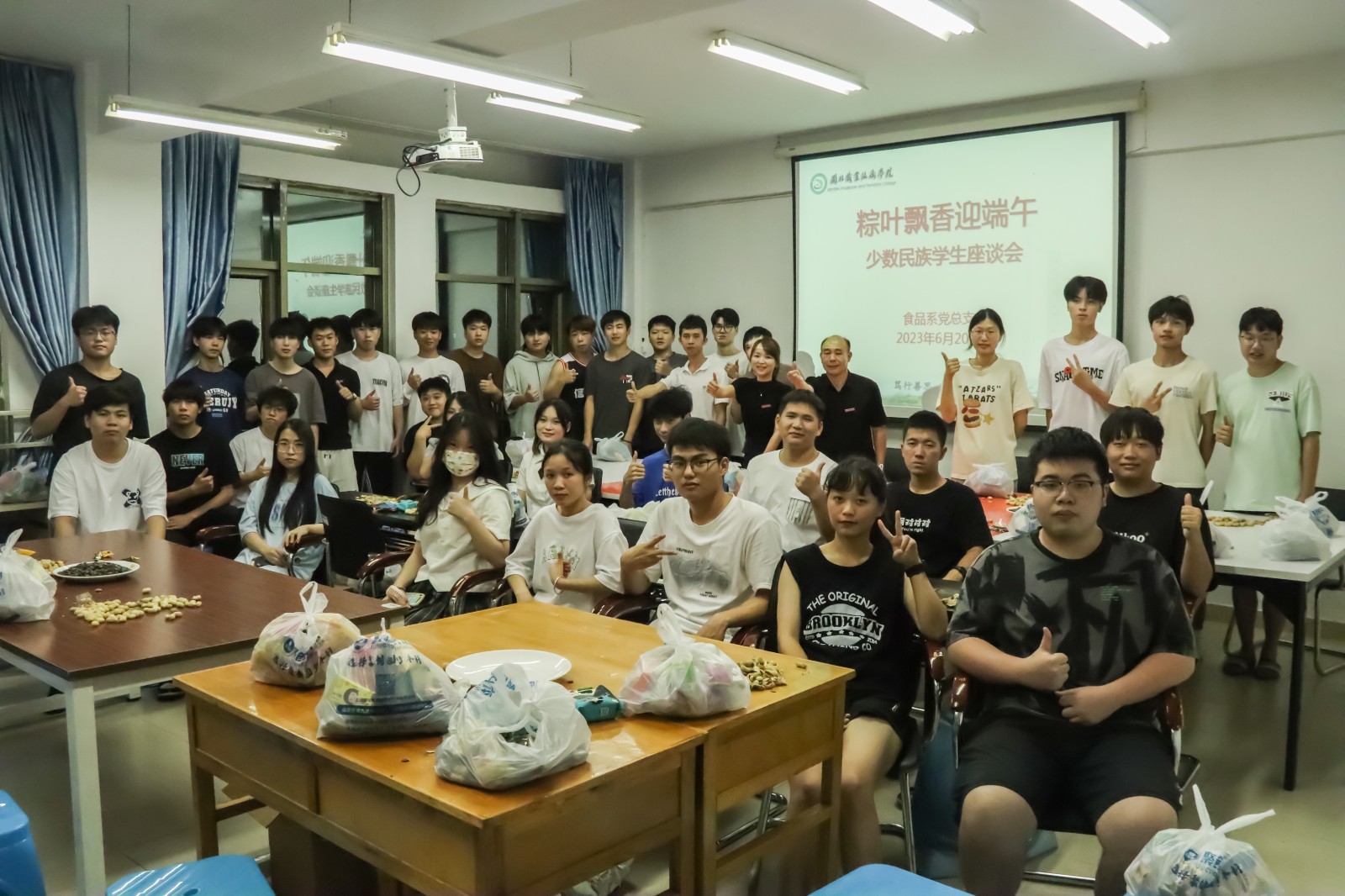 微信图片_202306231500481.jpg 微信图片_202306231500481.jpg